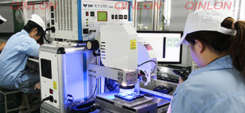 歡迎訪問青龍電子